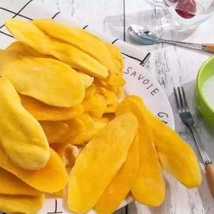 Healthy Dried mango HIGH QUALITY PRODUCT in VIET NAM With 100g <b>Bag</b> - Product Image 1