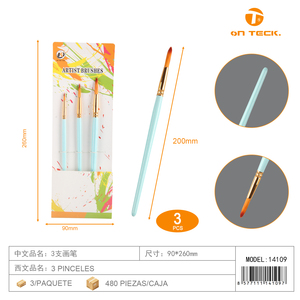 Set di pennelli Y-116 3 pezzi compatto set di 12 unità pennelli arte compatta fornisce Y-116 ad acquerello pittura creativa durevole