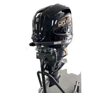 Bonnes Affaires en Promotion : Moteurs Hors-Bord 4 Temps 25 CV XF425XSB2 425HP - Product Image 1