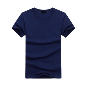 เสื้อยืดขายดีประจำปี 2026 เสื้อยืดคุณภาพสูง รับสกรีนโลโก้ เสื้อยืดผ้าฝ้าย 100% สำหรับผู้ชาย เสื้อยืดผู้ชายเรียบง่าย แขนสั้น - Product Image 3