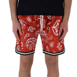 Shorts en mesh personnalisés à prix imbattable pour l'entraînement – Nouvelle collection en ligne - Product Image 3