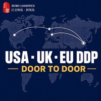 Transitaire Chinois pour les États-Unis, le Mexique, le Royaume-Uni, le Canada, l'Allemagne, Expédition DDP Porte à Porte