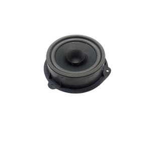 Altoparlante Serie CUPRA Formentor 5F0035411 (20>) - Product Image 6
