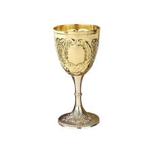 Classic Finish Brass <b>Wine</b> <b>Goblet</b> Handmade Engraved Chalice Vintage Metal Cup Antique Style Barware Wedding Gift Decor - Product Image 1