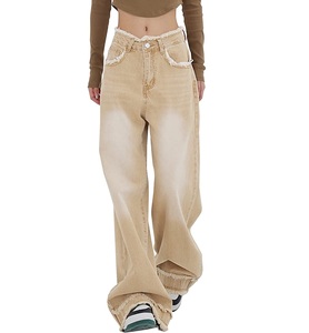 Pantalon en denim pour femmes Logo personnalisé de haute qualité 100% coton lavé droit ample jambe large taille haute jeans pour femmes de grande taille - Product Image 1