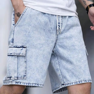 Pantalones cortos de mezclilla para hombre, de apariencia informal a de Festival, se adapta a las tendencias y marcas, las mejores formas de estilizar pantalones cortos de mezclilla para hombre en 2024 - Product Image 1
