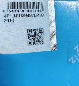 สติกเกอร์โฮโลแกรมแบบมีกาวในตัวพร้อมคิวอาร์โค้ด พิมพ์บนกระดาษโฮโลแกรม รุ่น P16 - Product Image 1