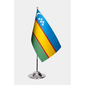 Draperie de table Karakalpakstan avec graphismes imprimés numériquement - Product Image 1