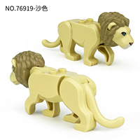 Accessoires de briques MOC animaux en gros compatibles avec les petites briques, jouets de construction de scènes pour enfants (zoo, oiseaux, tigre et lion)