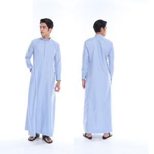 ชุดโธบสำหรับผู้ชายมุสลิม เสื้อผ้าอิสลามแบบซาอุดิอาระเบีย ชุดโธบแขนยาวสีขาวสำหรับผู้ชายมุสลิม - Product Image 6