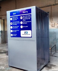 Túneles de desinfección portátiles - Product Image 2