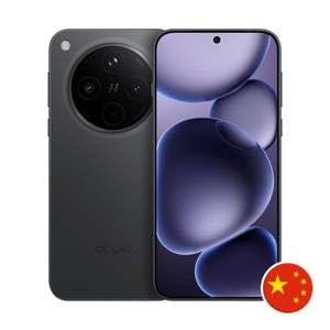 Oppo Find X8s+ 12GB/256GB Double SIM Octa Core 512GB ROM Gaming Taille personnalisée Connectivité LTE - Product Image 1