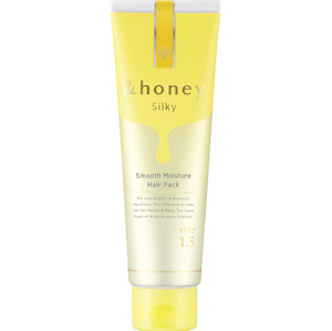 Masque capillaire hydratant et protecteur &honey Silky Smooth Moisture 1.5 130g, 90% d'ingrédients hydratants et protecteurs, y compris des huiles biologiques et de la kératine - Product Image 1