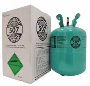 ถังน้ำยาทำความเย็นแบบใช้แล้วทิ้ง R507 ขนาด 15 ปอนด์ 30 ปอนด์ - Product Image 4