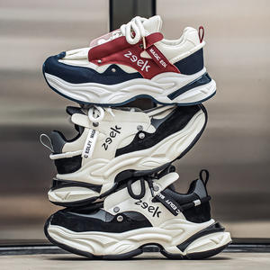 Zapatos de Skateboard para Hombre, Estilo Deportivo, con Cordones, Transpirables, Cómodos, con Plantilla de EVA, para Verano, Otoño e Invierno - Product Image 5