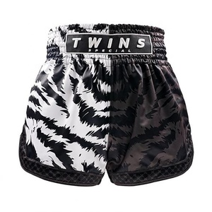 Pantalones Cortos de Muay Thai de Primera Calidad Hechos a Medida para Entrenamiento de Kickboxing, con Logotipo Bordado en la Parte Delantera, Transpirables, para Peleas de MMA - Product Image 4