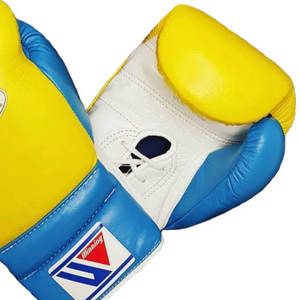 Gants de boxe à lacets Winning, jaune, bleu ciel, blanc, cuir véritable de qualité supérieure, gants d'entraînement professionnels pour le sparring, 8 oz, 10 oz - Product Image 4