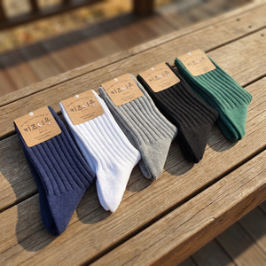 Calcetines Casuales Antideslizantes Wonsox para Estudiantes y Niños de 8 a 12 Años con Ajuste Patentado de 90 Grados y Tejido de Punto Acanalado Suave - Product Image 1
