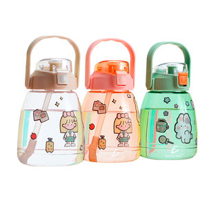 Borraccia Sportiva Motivazionale da 1,3 Litri con Misurino, Adesivi, Coperchio con Cannuccia e Cinghia per Uso Esterno - Product Image 1