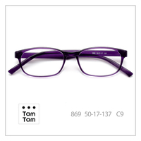 Gafas de Sol Cuadradas TamTam TR90 con Lentes Acrílicas que Bloquean la Luz Azul, Ligeras y Cómodas, Color Borgoña 869, Montura Completa de Metal