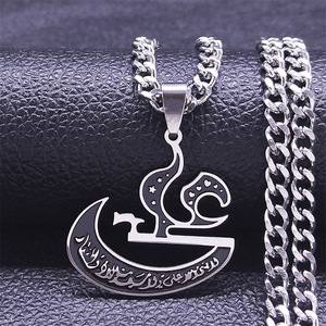 Nuova Collana Trendy con Ciondolo a Forma di Spada in Acciaio Inossidabile Placcato Oro - Regalo - Product Image 6