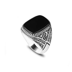 <b>Mens</b> Brass <b>Islamic</b> Vintage Natural Stone Ring Black Onyx Inlay Setting Rose Gold/Platinum Plated Turkish Ottoman Style <b>Gift</b> - Product Image 2