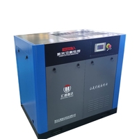Compresseur d'air à vis PM VSD OEM/ODM HT, triphasé 220/380 V, 50 Hz/60 Hz, 7,5 kW, 10 CV, avec certifications CE et ASME
