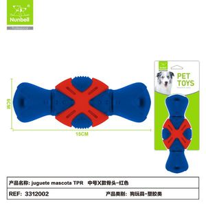 Giocattolo da Masticare in Vinile Resistente per Cani e Animali Domestici - Product Image 1