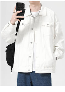 Veste en jean saisonnière tendance coupe ajustée pour homme Pure Edition Veste de moto en toile Design perforé Haut décontracté ample et surdimensionné - Product Image 6