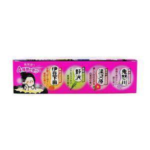 HAKUGEN EARTH Adult Body Use Washable Powder Lemon Glass Container Relaxing 300g Japan Model 25*12ml - Product Image 4