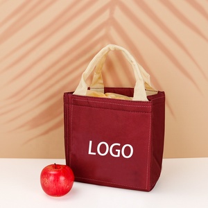 Sac isotherme de plage de luxe en tissu isolant en corde tressée de nylon recyclé, avec isolation pour boissons et aliments - Product Image 1