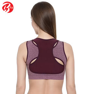 Haute qualité femmes vêtements actifs dos nu culture soutien-gorge de sport en gros Simple licou cou conception grande taille disponible fabriqué au Pakistan - Product Image 5