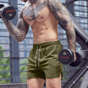 <b>Men's</b> Lightweight Gym Workout <b>Shorts</b> Casual Athletic <b>Shorts</b> for Running Training with <b>Zip</b> <b>Pockets</b> Towel Loop Pattern Decoration - Product Image 5