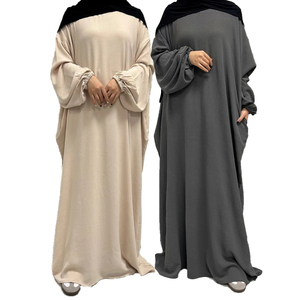 Trendy Women Kaftan Abaya Cotton Poly Blend Loose Fit Modest Floor Length Four-Way Stretch High Neck <b>Long</b> Sleeve <b>Dress</b> Ramadan - Product Image 1