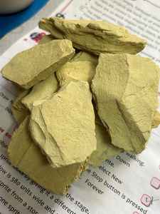 ผงดินฟูลเลอร์เอิร์ท (มัลทานิมิทติ) เกรดเครื่องสำอางสำหรับ Ms-wc-001ดูแลผิวเป็นมิตรกับสิ่งแวดล้อม - Product Image 2