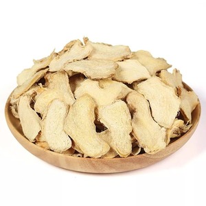 Rodajas de jengibre secas para exportación, la mejor opción, raíces secas de jengibre, precio barato, excelente calidad - Product Image 1
