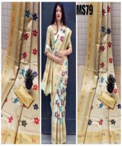 Collection exclusive de saris en filet de mariée Surat, avec des motifs et des motifs uniques pour les boutiques de mariée - Product Image 3