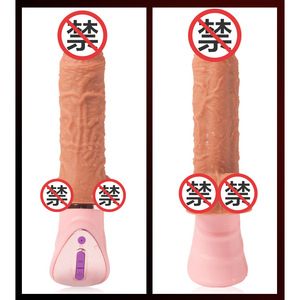 Dildo en silicone liquide avec fonction de flexion, d'étirement et de vibration pour femmes - Product Image 6