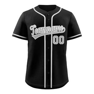 Camisetas Deportivas de Béisbol y Sóftbol de Manga Corta Personalizadas para Jóvenes, Camisetas Deportivas Sublimadas con Bordado para Hombre - Product Image 1