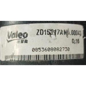 ROOT WIPER MOTORINE DR 5 ซีรีส์ที่ 1 (07>14) - Product Image 5