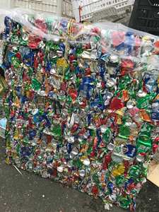 Compre Ahora Latas de Aluminio UBC de la Mejor Calidad a Bajo Precio, Alta Densidad, Grado 1000, Serie Al99.80 Puro - Product Image 3