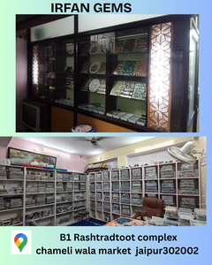 หินโมรามอสธรรมชาติแบบ2025หินโมราโมราหินอาเกตธรรมชาติที่สวยงามสำหรับทำเครื่องประดับหินมอส Jaipur ขาย - Product Image 5