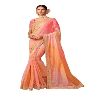 Premium-Qualität Neueste Designer Leicht gewicht Rayon Kurti Für Damen Erhältlich zu einem erschwing lichen Preis aus Indien Saree Banarasi Seide