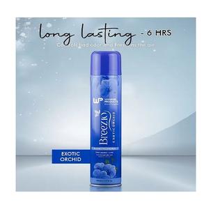 Wholesale 230 ML <b>Room</b> Freshener with Custom Logo <b>Air</b> Freshener for Home Fragrance Lavender Scent Spray for Car Use - Product Image 5