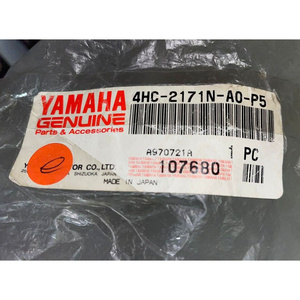 Carena Originale Moto Yamaha Majesty 250 1996-1998 Blu Lato Destro in Plastica ABS 4HC2171NA0P5 - Product Image 2