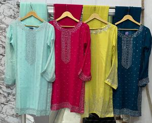 Tenue ethnique pakistanaise Readymade pour femmes Sharara Kurti ensemble avec Dupatta indien Georgette tissu broderie travail mariages - Product Image 3