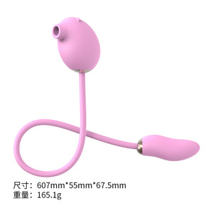Vibrateur à double tête avec fonction d'aspiration et vibrations multi-fréquences pour femmes - Product Image 2