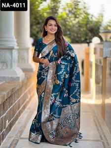 Dernier créateur Georgette soie Zari travail séquence Saree femmes dernière conception Sarees nouveau lourd vêtements ethniques lourd lourd Georgette Saree - Product Image 6