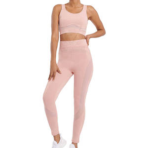 ชุดออกกำลังกายไซส์ใหญ่สำหรับผู้หญิง ลดราคาพิเศษ ผ้าสี่ทิศทาง ยืดหยุ่น ระบายอากาศได้ดี เป็นมิตรกับสิ่งแวดล้อม ชุด 2 ชิ้น สำหรับพิลาทิส ไซส์ 3XL ชุดสูง - Product Image 1
