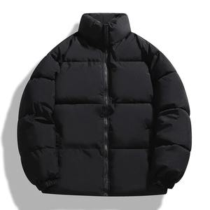 Veste d'hiver décontractée pour hommes Parka épaisse avec fermeture à glissière Manteau d'extérieur chaud à manches longues pour les couples en toile - Product Image 1